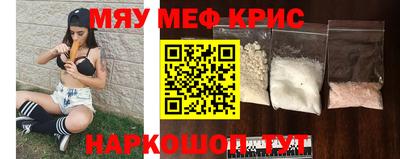 дистиллят марихуана Камышлов
