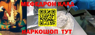 ешки Канаш