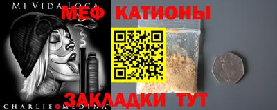 ешки Канаш