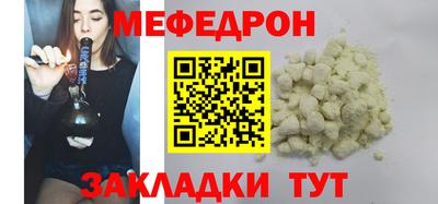 дистиллят марихуана Камышлов