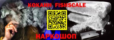ешки Канаш