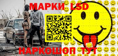 дистиллят марихуана Камышлов