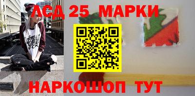 дистиллят марихуана Камышлов