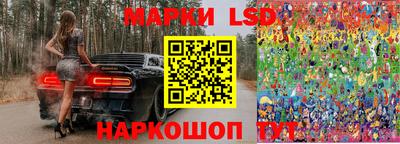 ешки Канаш
