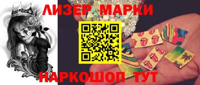 ешки Канаш