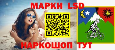дистиллят марихуана Камышлов