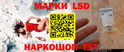 ешки Канаш
