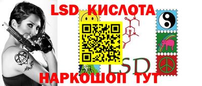 дистиллят марихуана Камышлов