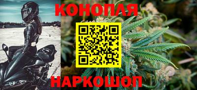 ешки Канаш