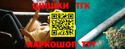 мяу мяу кристалл Кандалакша