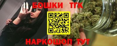 ешки Канаш