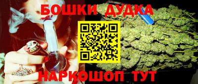 ешки Канаш