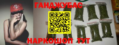 ешки Канаш