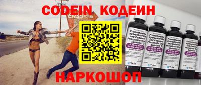 дистиллят марихуана Камышлов