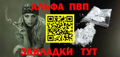 дистиллят марихуана Камышлов