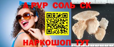 ешки Канаш