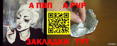 дистиллят марихуана Камышлов