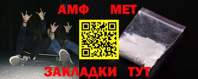 ешки Канаш
