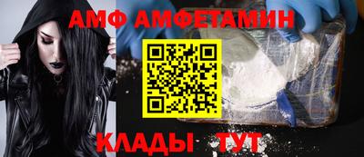 ешки Канаш