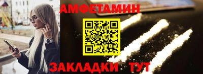ешки Канаш