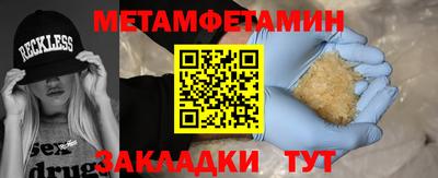ешки Канаш