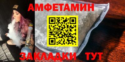 дистиллят марихуана Камышлов