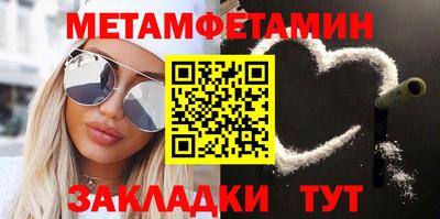 ешки Канаш