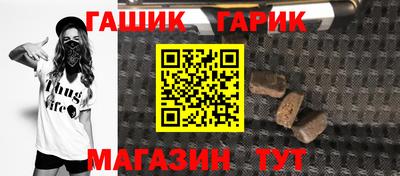 ешки Канаш