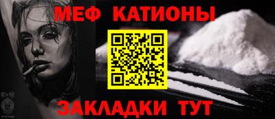 ешки Канаш